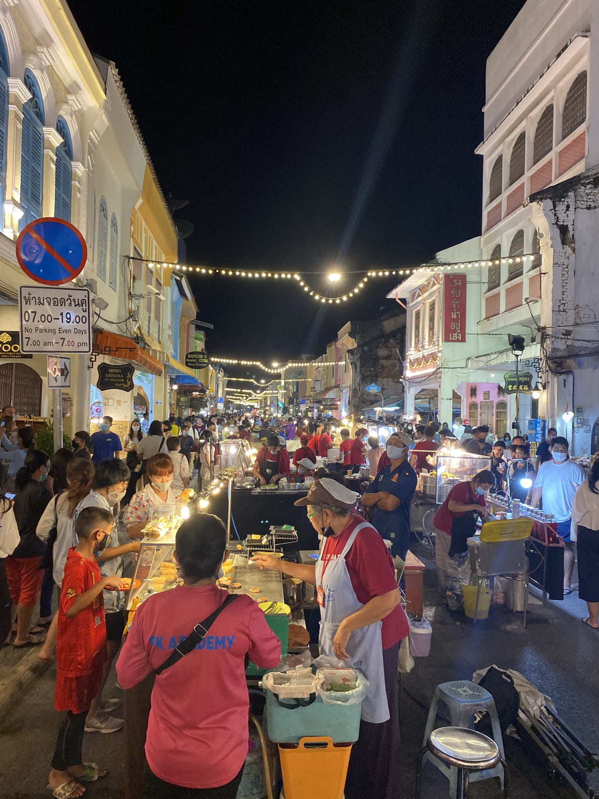 Food stalls at the Sunday market on Thalang Road