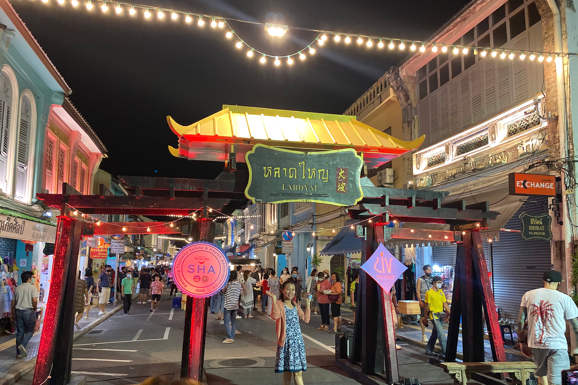 Old Phuket Town — Sino-Portuguese shophouses as the lamps come on