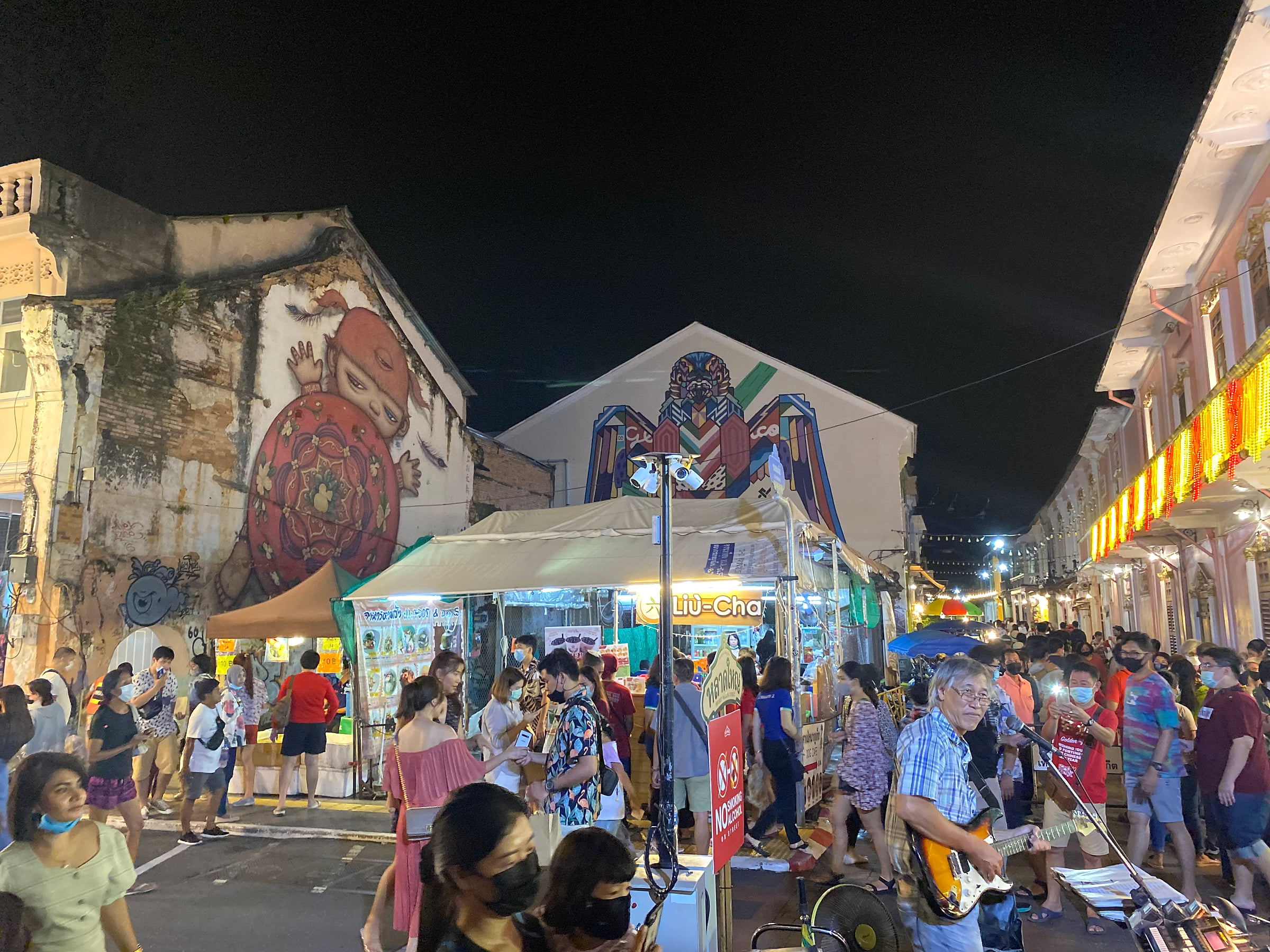 Old Phuket Town by night